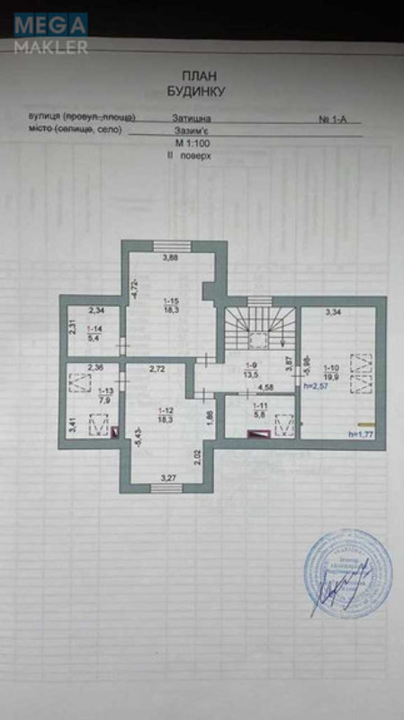 Продаж дома, 2 поверху, 170 кв.м, 5 кімнат, ділянка 11 соток, <a class="location-link" href="/zazimya/" title="Недвижимость Зазим'я">Зазим`я</a>, Затишна (изображение 15)