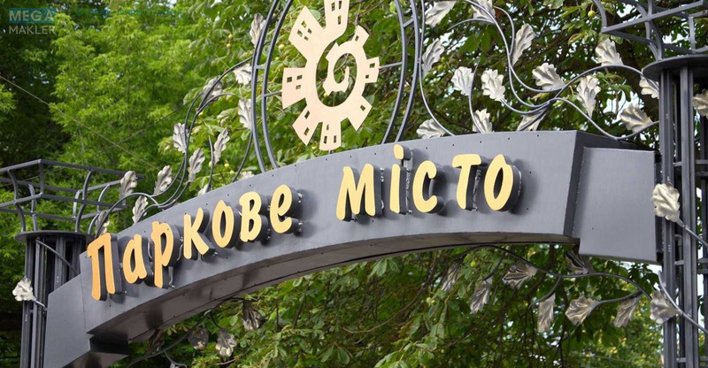 Новобудова, 27 поверхів, <a class="location-link" href="/kiev/" title="Недвижимость Київ">Київ</a>, <a class="location-link" href="/kiev/podolskij/" title="Недвижимость Подільський район">Подільський р-н</a>, Вишгородська вул., 45Ж (изображение 2)