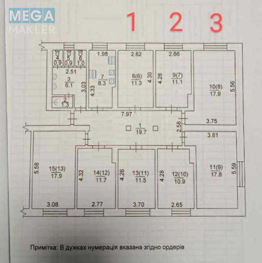 Продаж 8 кімнатної квартири (54/?/?), 1 пов. 5 пов. будинку, <a class="location-link" href="/kiev/" title="Недвижимость Київ">Київ</a>, <a class="location-link" href="/kiev/desnyanskij/" title="Недвижимость Деснянський район">Деснянський р-н</a>, Лесной просп. (изображение 24)