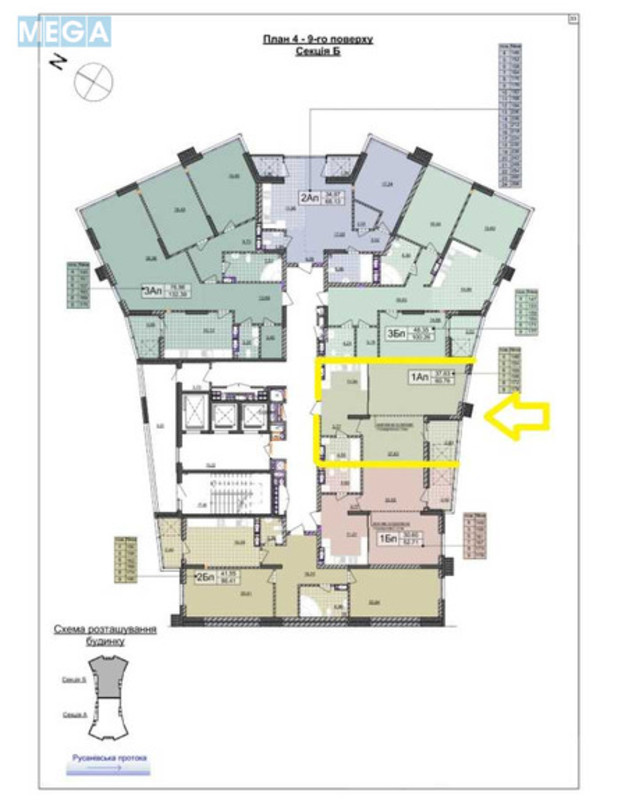 Продаж 1 кімнатної квартири (61/?/?), 9 пов. 26 пов. будинку, <a class="location-link" href="/kiev/" title="Недвижимость Київ">Київ</a>, <a class="location-link" href="/kiev/dneprovskij/" title="Недвижимость Дніпровський район">Дніпровський р-н</a>, Микільсько-Слобідська вул., 17 (изображение 5)