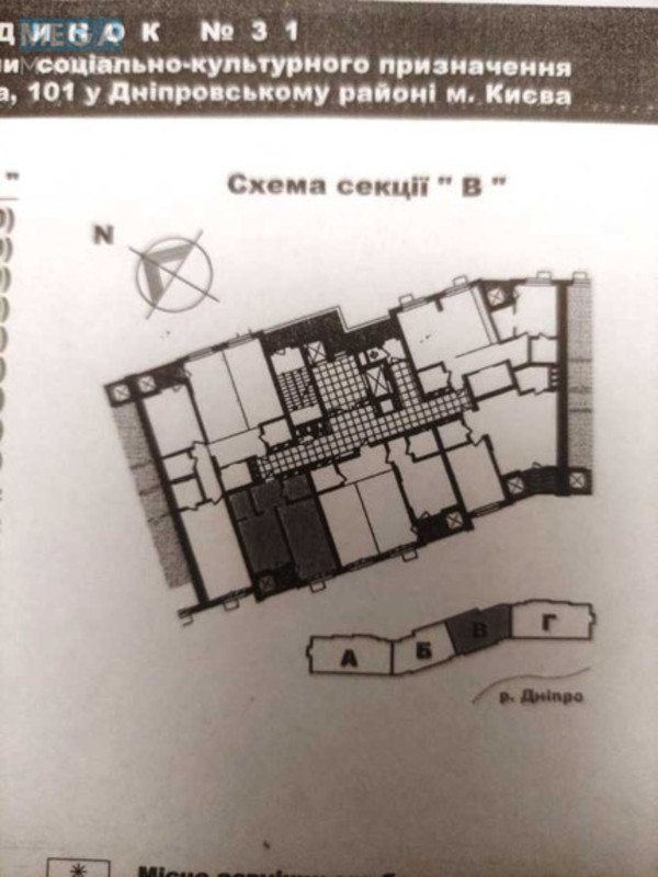 Продаж 1 кімнатної квартири (48/?/19), 7 пов. 17 пов. будинку, <a class="location-link" href="/kiev/" title="Недвижимость Київ">Київ</a>, <a class="location-link" href="/kiev/dneprovskij/" title="Недвижимость Дніпровський район">Дніпровський р-н</a>, Микільсько-Слобідська вул., 11 (изображение 3)