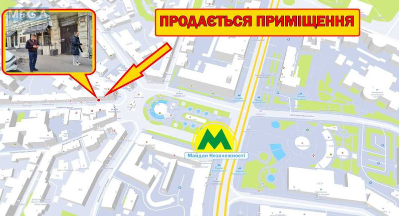 Продаж комерційної нерухомості, 500 кв.м, под магазин, <a class="location-link" href="/kiev/" title="Недвижимость Київ">Київ</a>, <a class="location-link" href="/kiev/pecherskij/" title="Недвижимость Печерський район">Печерський р-н</a>, Софіївська вул., 4 (изображение 4)