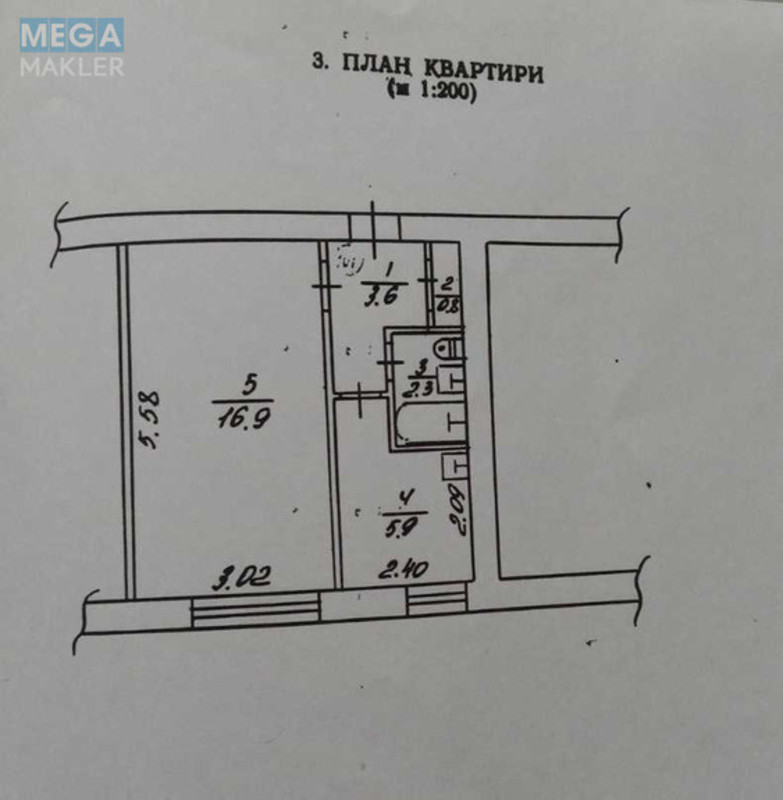 Продаж 1 кімнатної квартири (29/17/6), 4 пов. 5 пов. будинку, <a class="location-link" href="/brovary/" title="Недвижимость Бровари">Бровари</a>, Марії Лагунової, 17 (изображение 6)