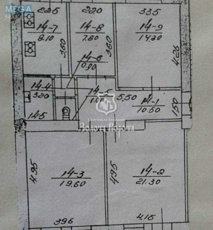 Продаж 3 кімнатної квартири (87,5/55/16), 3 пов. 4 пов. будинку, <a class="location-link" href="/kiev/" title="Недвижимость Київ">Київ</a>, <a class="location-link" href="/kiev/podolskij/" title="Недвижимость Подільський район">Подільський р-н</a>, Сирецька вул., 30/1 (изображение 11)