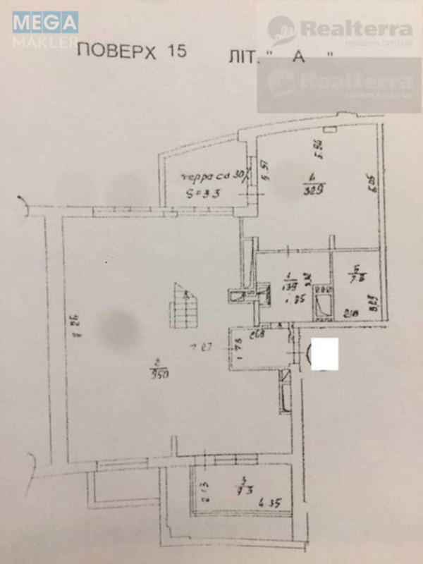 Продаж 5 кімнатної квартири (337/200/30), 15 пов. 17 пов. будинку, <a class="location-link" href="/kiev/" title="Недвижимость Київ">Київ</a>, <a class="location-link" href="/kiev/pecherskij/" title="Недвижимость Печерський район">Печерський р-н</a>, Лесі Українки бульв., 7б (изображение 16)
