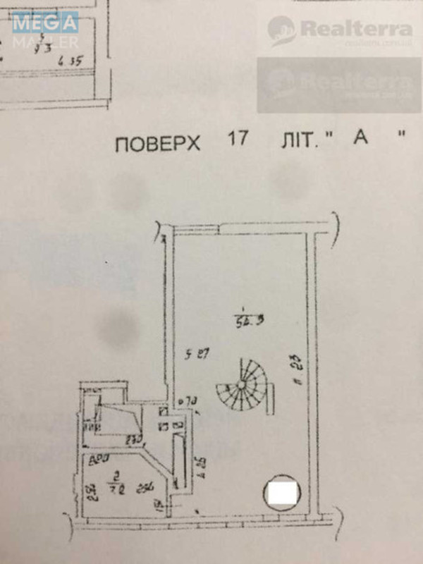 Продаж 5 кімнатної квартири (337/200/30), 15 пов. 17 пов. будинку, <a class="location-link" href="/kiev/" title="Недвижимость Київ">Київ</a>, <a class="location-link" href="/kiev/pecherskij/" title="Недвижимость Печерський район">Печерський р-н</a>, Лесі Українки бульв., 7б (изображение 18)