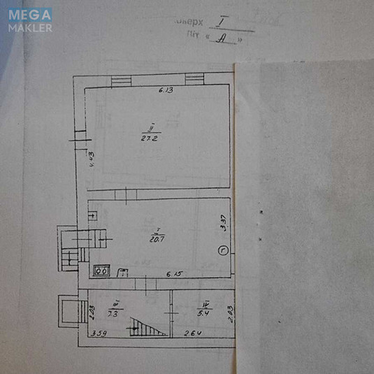 Продаж дома, 2&nbsp;поверху, 117&nbsp;кв.м, 4&nbsp;кімнати, ділянка 3&nbsp;сотки, <a class="location-link" href="/kiev/" title="Недвижимость Київ">Київ</a>, <a class="location-link" href="/kiev/podolskij/" title="Недвижимость Подільський район">Подільський р-н</a>, Жашківська вул., 1 (изображение 24)