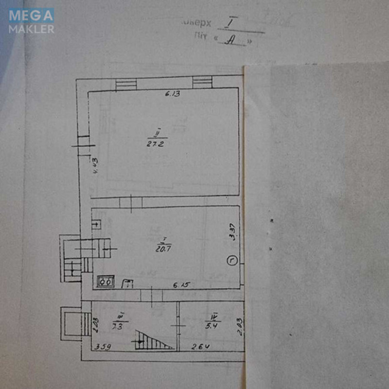 Продаж дома, 2 поверху, 117 кв.м, 4 кімнати, ділянка 3 сотки, <a class="location-link" href="/kiev/" title="Недвижимость Київ">Київ</a>, <a class="location-link" href="/kiev/podolskij/" title="Недвижимость Подільський район">Подільський р-н</a>, Жашківська вул., 1 (изображение 24)
