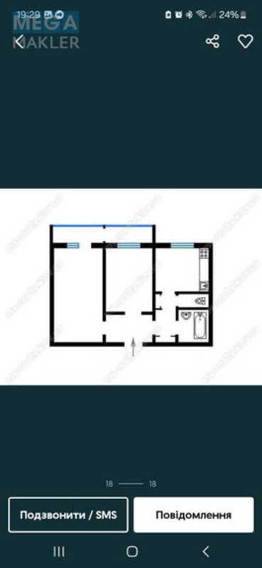Продаж 2 кімнатної квартири (51/36/8,1), 3 пов. 9 пов. будинку, <a class="location-link" href="/kiev/" title="Недвижимость Київ">Київ</a>, <a class="location-link" href="/kiev/desnyanskij/" title="Недвижимость Деснянський район">Деснянський р-н</a>, Владимира Маяковского просп., 21А (изображение 8)