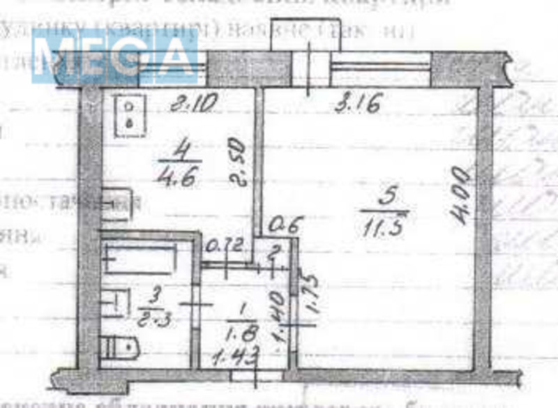 Продаж 1 кімнатної квартири (20/?/4), 7 пов. 9 пов. будинку, <a class="location-link" href="/boyarka/" title="Недвижимость Боярка">Боярка</a>, Сєдова (изображение 8)