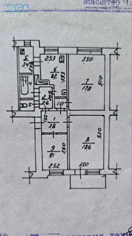 Продаж 3 кімнатної квартири (68,7/?/8,2), 4 пов. 4 пов. будинку, <a class="location-link" href="/vasilkov/" title="Недвижимость Васильків">Васильків</a>, Городок (изображение 12)