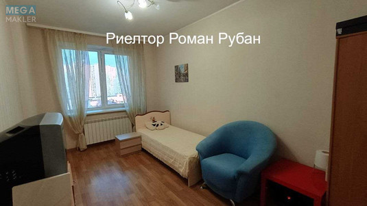 Продаж 3 кімнатної квартири (101/56/13), 13 пов. 25 пов. будинку, <a class="location-link" href="/kiev/" title="Недвижимость Київ">Київ</a>, <a class="location-link" href="/kiev/darnickij/" title="Недвижимость Дарницкий район">Дарницкий р-н</a>, Здолбуновская ул., 3г (изображение 12)