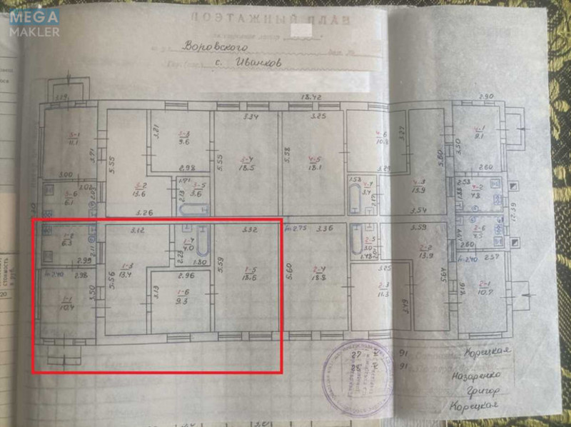 Продаж дома, 1 поверх, 62 кв.м, 3 кімнати, ділянка 19 соток, <a class="location-link" href="/ivankov-selo-kv/" title="Недвижимость Іванків">Іванків</a>, Воровского (изображение 24)