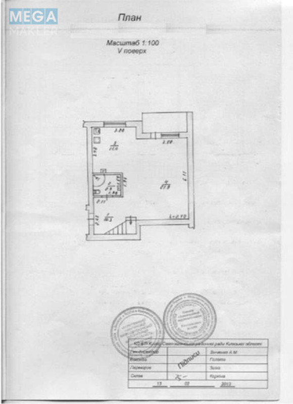 Продаж 3 кімнатної квартири (147/93/11), 5 пов. 6 пов. будинку, <a class="location-link" href="/sofievskaya-borshagovka/" title="Недвижимость Софіївська Борщагівка">Софіївська Борщагівка</a>, Південна, 15 (изображение 21)