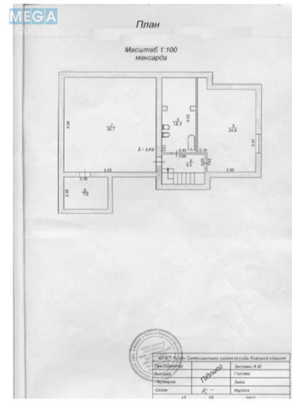 Продаж 3 кімнатної квартири (147/93/11), 5 пов. 6 пов. будинку, <a class="location-link" href="/sofievskaya-borshagovka/" title="Недвижимость Софіївська Борщагівка">Софіївська Борщагівка</a>, Південна, 15 (изображение 22)