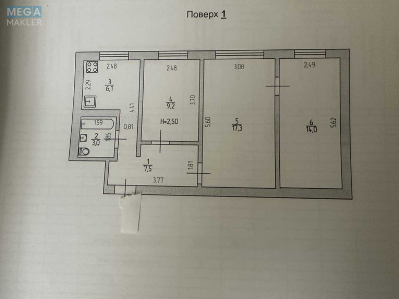 Продаж 3 кімнатної квартири (57,1/40,5/6,1), 1 пов. 1 пов. будинку, <a class="location-link" href="/kiev/" title="Недвижимость Київ">Київ</a>, <a class="location-link" href="/kiev/svyatoshinskij/" title="Недвижимость Святошинський район">Святошинський р-н</a>, Академіка Туполєва вул., 17 (изображение 22)