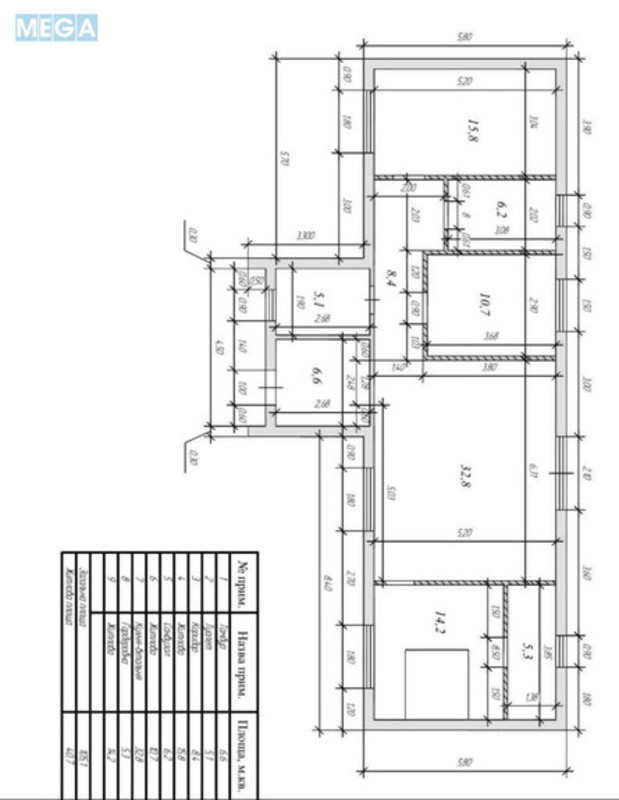 Продаж дома, 1 поверх, 112 кв.м, 4 кімнати, ділянка 6 соток, <a class="location-link" href="/moshun/" title="Недвижимость Мощун">Мощун</a>, Грушевского (изображение 9)
