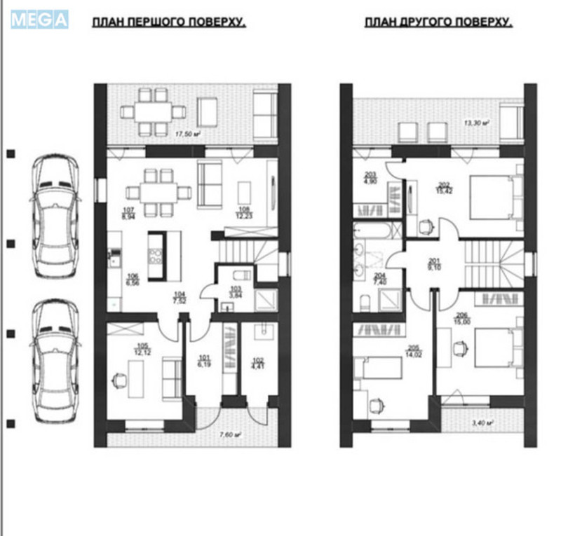 Продаж дома, 2&nbsp;поверху, 160&nbsp;кв.м, 5&nbsp;кімнат, ділянка 6&nbsp;соток, <a class="location-link" href="/oseshina/" title="Недвижимость Осещина">Осещина</a>, Деснянская (изображение 23)