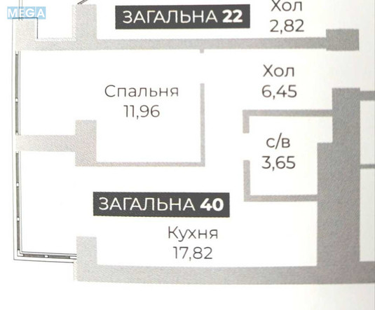 Новобудова, 9 поверхів, <a class="location-link" href="/gostomel/" title="Недвижимость Гостомель">Гостомель</a>, Соборная, 1 (изображение 7)