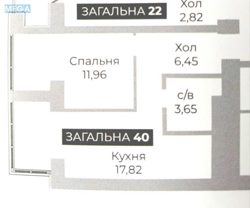 Новобудова, 9 поверхів, <a class="location-link" href="/gostomel/" title="Недвижимость Гостомель">Гостомель</a>, Соборная, 1 (изображение 7)
