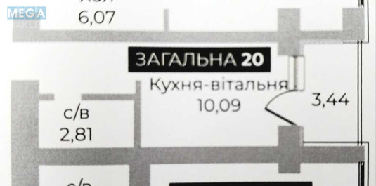 Новобудова, 9 поверхів, <a class="location-link" href="/gostomel/" title="Недвижимость Гостомель">Гостомель</a>, Соборная, 1 (изображение 9)