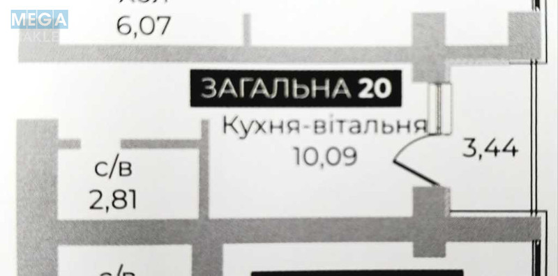 Новобудова, 9 поверхів, <a class="location-link" href="/gostomel/" title="Недвижимость Гостомель">Гостомель</a>, Соборная, 1 (изображение 9)