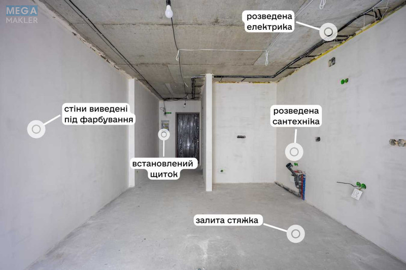 Новобудова, 12 поверхів, <a class="location-link" href="/lviv/" title="Недвижимость Львів">Львів</a>, <a class="location-link" href="/lviv/shevchenkovskij/" title="Недвижимость Шевченківський район">Шевченківський р-н</a>, Рудненська (изображение 2)