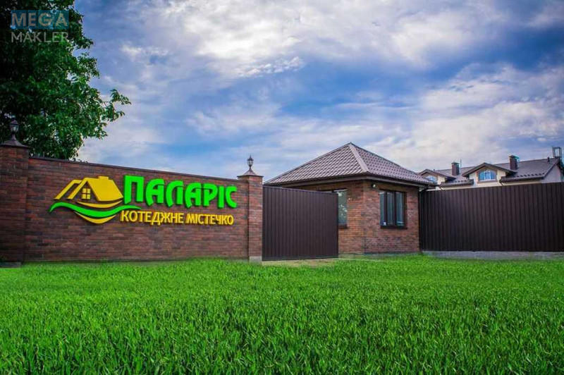Продаж дома, 2 поверху, 72 кв.м, 3 кімнати, ділянка 72 сотки, <a class="location-link" href="/borispol/" title="Недвижимость Бориспіль">Бориспіль</a>, ясна, 12 (изображение 4)
