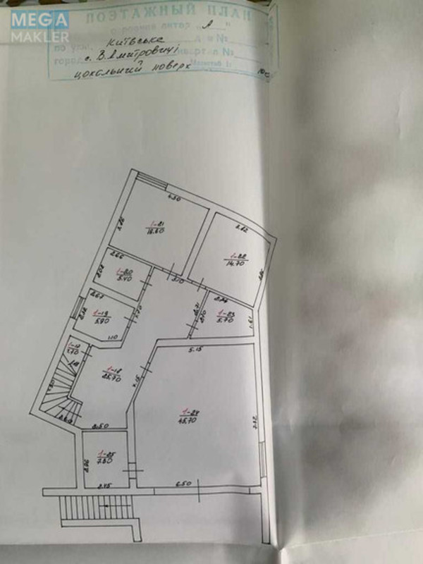 Продаж дома, 2 поверху, 398 кв.м, 6 кімнат, ділянка 11 соток, <a class="location-link" href="/malye-dmitrovichi/" title="Недвижимость Малі Дмитровичі">Малі Дмитровичі</a>, Київська, 1 (изображение 8)