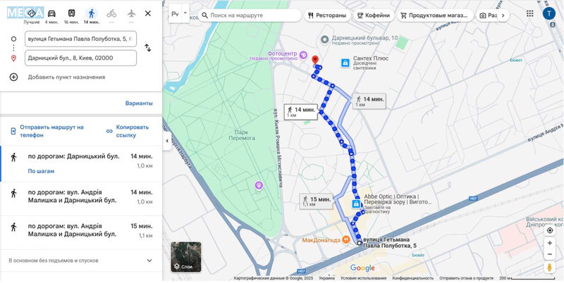 Продаж 2 кімнатної квартири (78/44/14), 2 пов. 25 пов. будинку, <a class="location-link" href="/kiev/" title="Недвижимость Київ">Київ</a>, <a class="location-link" href="/kiev/dneprovskij/" title="Недвижимость Дніпровський район">Дніпровський р-н</a>, Дарницький бульв., 10 (изображение 24)