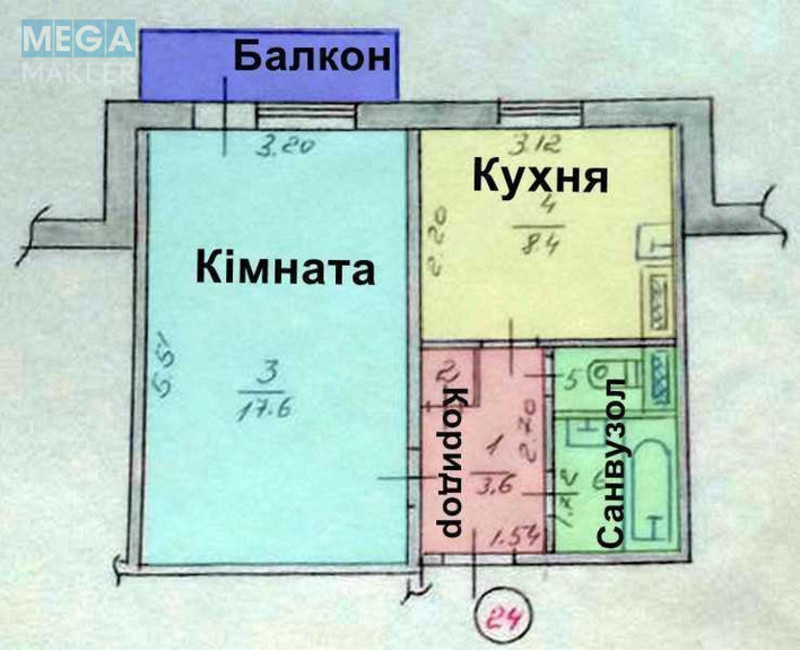 Продаж 1 кімнатної квартири (36/18/8), 5 пов. 5 пов. будинку, <a class="location-link" href="/katyuzhanka/" title="Недвижимость Катюжанка">Катюжанка</a>, Заводська, 22 (изображение 2)