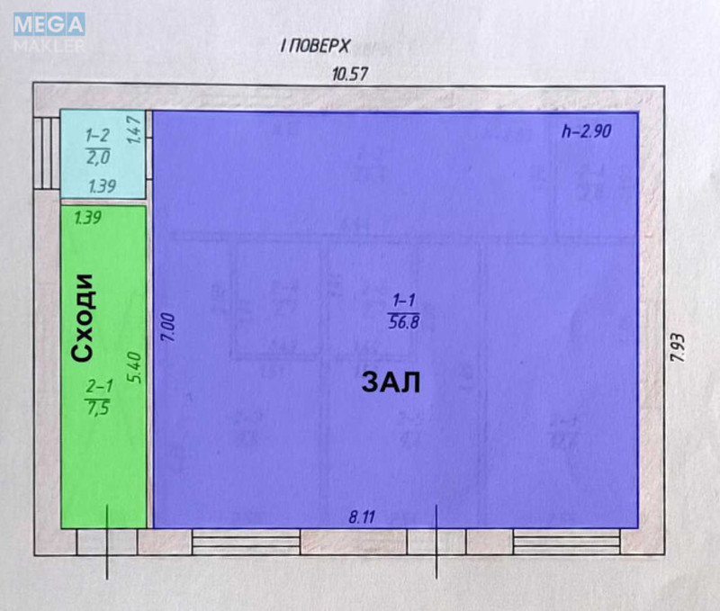 Продаж окремої будівлі/побудови, 262 кв.м, <a class="location-link" href="/gostomel/" title="Недвижимость Гостомель">Гостомель</a>, Кулішова, 25а (изображение 7)
