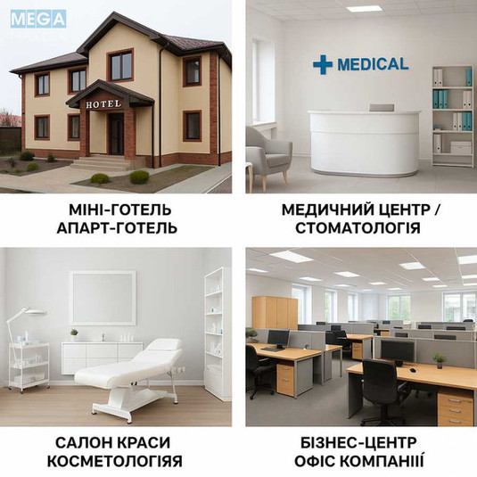 Продаж окремої будівлі/побудови, 262&nbsp;кв.м, <a class="location-link" href="/gostomel/" title="Недвижимость Гостомель">Гостомель</a>, Кулішова, 25а (изображение 19)
