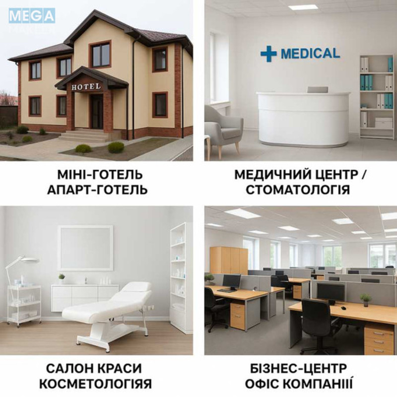 Продаж окремої будівлі/побудови, 262 кв.м, <a class="location-link" href="/gostomel/" title="Недвижимость Гостомель">Гостомель</a>, Кулішова, 25а (изображение 19)