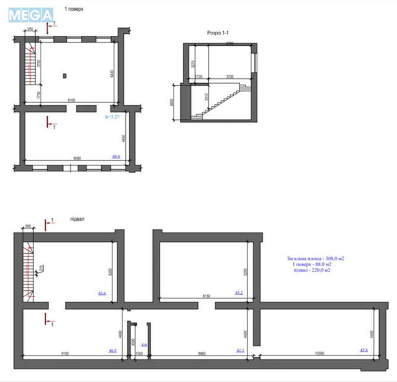 Продаж окремої будівлі/побудови, 308 кв.м, <a class="location-link" href="/kiev/" title="Недвижимость Київ">Київ</a>, <a class="location-link" href="/kiev/pecherskij/" title="Недвижимость Печерський район">Печерський р-н</a>, Панаса Мирного вул., 2/44 (изображение 3)