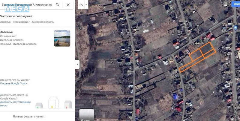 Продажа участка, 11,48 соток, участок под жилую застройку, <a class="location-link" href="/zazimya/" title="Недвижимость Зазим'я">Зазим`я</a>, Терешковой (изображение 21)