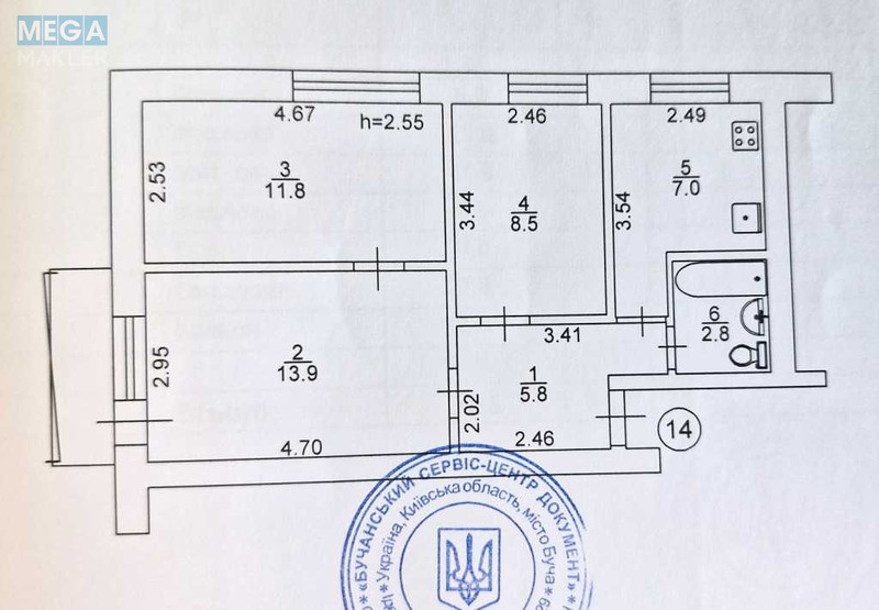 Продаж 3 кімнатної квартири (51/?/7), 4 пов. 5 пов. будинку, <a class="location-link" href="/bucha/" title="Недвижимость Буча">Буча</a>, Нове Шосе, 15 (изображение 20)