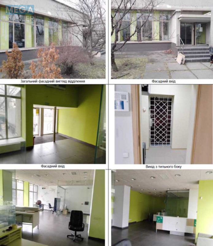 Продаж комерційної нерухомості, 167,30 кв.м, под магазин, <a class="location-link" href="/kiev/" title="Недвижимость Київ">Київ</a>, <a class="location-link" href="/kiev/obolonskij/" title="Недвижимость Оболонський район">Оболонський р-н</a>, Героїв Дніпра вул., 7 (изображение 3)