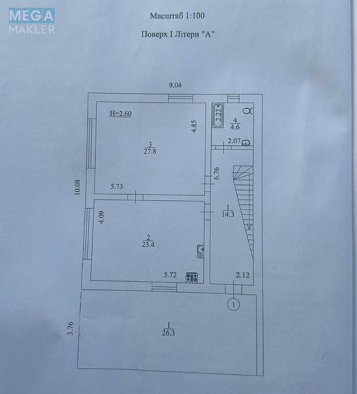 Продаж дома, 3&nbsp;поверху, 202&nbsp;кв.м, 6&nbsp;кімнат, ділянка 38&nbsp;соток, <a class="location-link" href="/krushinka/" title="Недвижимость Крушинка">Крушинка</a>, Киевская (изображение 15)