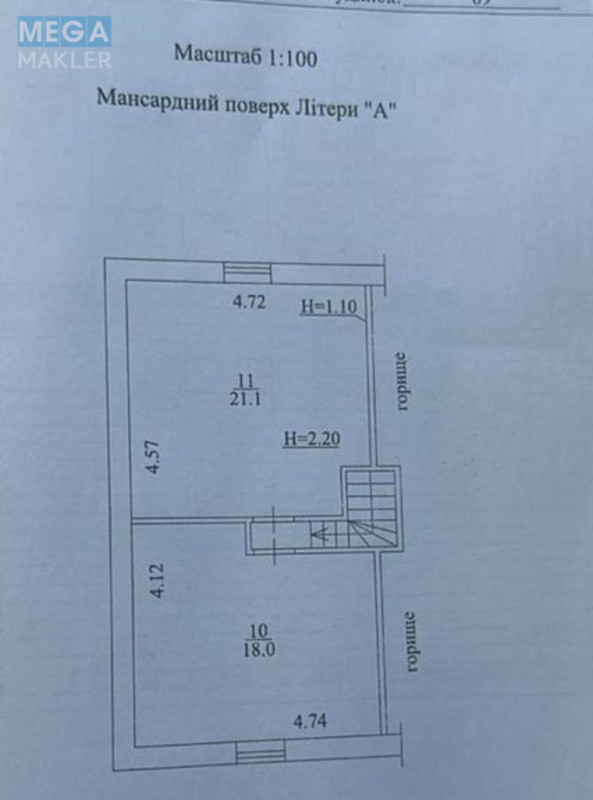 Продаж дома, 3&nbsp;поверху, 202&nbsp;кв.м, 6&nbsp;кімнат, ділянка 38&nbsp;соток, <a class="location-link" href="/krushinka/" title="Недвижимость Крушинка">Крушинка</a>, Киевская (изображение 17)