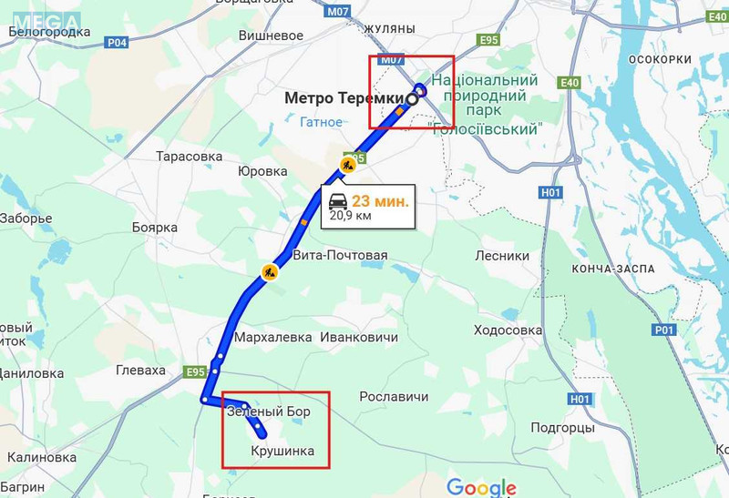 Продаж дома, 3&nbsp;поверху, 202&nbsp;кв.м, 6&nbsp;кімнат, ділянка 38&nbsp;соток, <a class="location-link" href="/krushinka/" title="Недвижимость Крушинка">Крушинка</a>, Киевская (изображение 22)