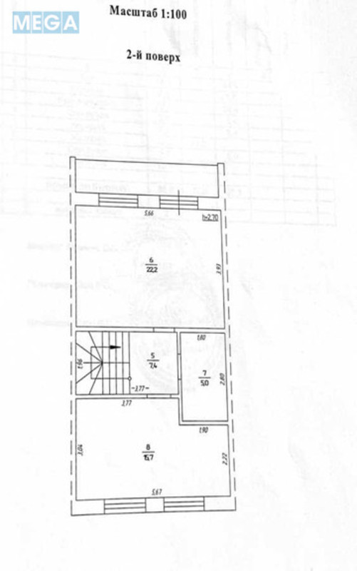 Продаж дома, 2 поверху, 98 кв.м, 4 кімнати, ділянка 1 сотка, <a class="location-link" href="/irpen/" title="Недвижимость Ірпінь">Ірпінь</a>, Варшавська (изображение 25)