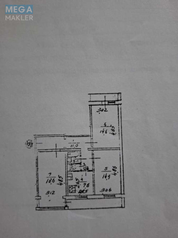 Продаж 3 кімнатної квартири (73/48/8), 8 пов. 9 пов. будинку, <a class="location-link" href="/kiev/" title="Недвижимость Київ">Київ</a>, <a class="location-link" href="/kiev/dneprovskij/" title="Недвижимость Дніпровський район">Дніпровський р-н</a>, Челябінська вул., 1 (изображение 7)