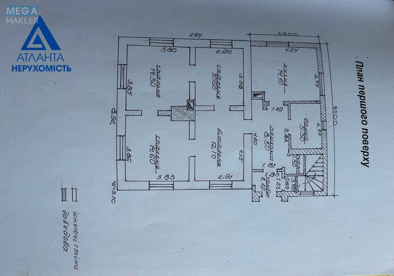 Продажа участка, 39&nbsp;соток, участок под жилую застройку, <a class="location-link" href="/lipiny/" title="Недвижимость Липіні">Липини</a>, Шевченка (изображение 13)