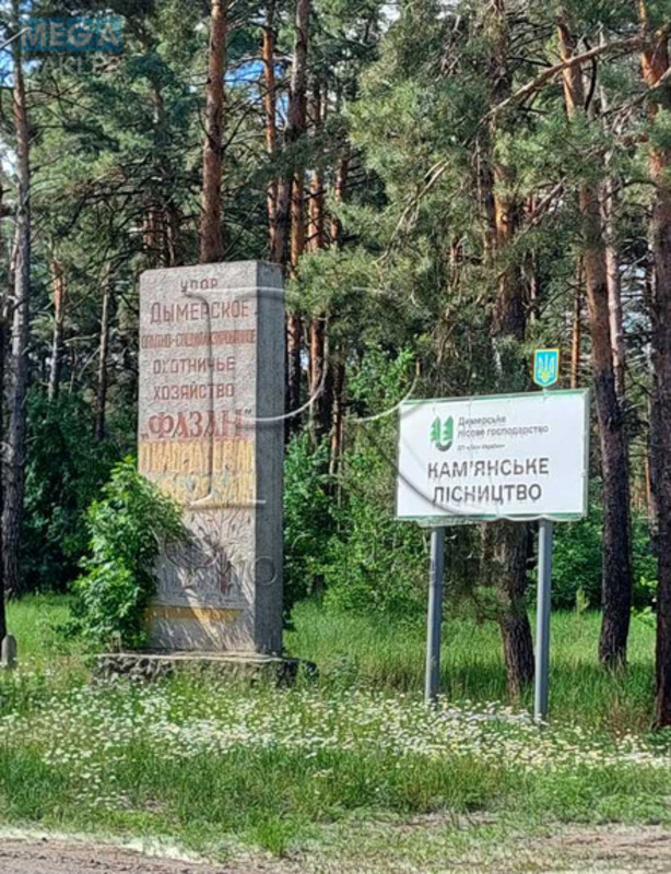 Продажа участка, 9&nbsp;соток, участок под жилую застройку, <a class="location-link" href="/glibovka-selo-kv/" title="Недвижимость Глібівка">Глібівка</a>, КМ Золотий берег (изображение 8)