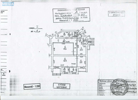 Продаж комерційної нерухомості, 202&nbsp;кв.м, под офис, <a class="location-link" href="/kiev/" title="Недвижимость Київ">Київ</a>, <a class="location-link" href="/kiev/darnickij/" title="Недвижимость Дарницький район">Дарницький р-н</a>, Миколи Бажана просп., 30 (изображение 10)