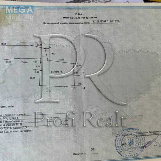 Продажа участка, 40&nbsp;соток, участок под жилую застройку, <a class="location-link" href="/vishenki-selo-kv/" title="Недвижимость Вишеньки">Вишеньки</a>, Козацька улица 28 (изображение 10)