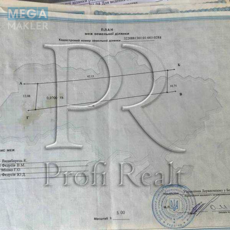Продажа участка, 40 соток, участок под жилую застройку, <a class="location-link" href="/vishenki-selo-kv/" title="Недвижимость Вишеньки">Вишеньки</a>, Козацька улица 28 (изображение 11)