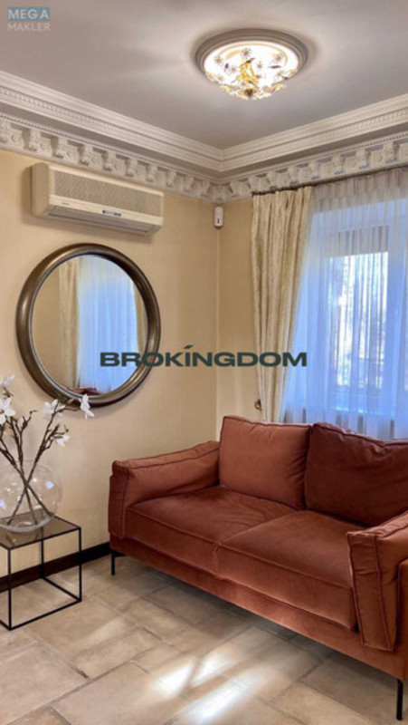 Продаж дома, 3 поверху, 273 кв.м, 6 кімнат, ділянка 14 соток, <a class="location-link" href="/kryukovshina/" title="Недвижимость Крюківщина">Крюківщина</a>, Кільцева ул., 12 (изображение 11)
