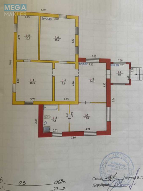 Продаж дома, 1 поверх, 95 кв.м, 4 кімнати, ділянка 25 соток, <a class="location-link" href="/bobrik-selo-kv/" title="Недвижимость Бобрик">Бобрик</a>, Ленина (изображение 19)